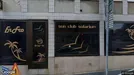 Lägenhet att hyra, Borås, &lt;span class=&quot;blurred street&quot; onclick=&quot;ProcessAdRequest(3359210)&quot;&gt;&lt;span class=&quot;hint&quot;&gt;Se gatunamn&lt;/span&gt;[xxxxxxxxxx]&lt;/span&gt;