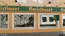 Lägenhet att hyra, Västervik, Västra Kyrkogatan<span class="blurred street-number" onclick="ProcessAdRequest(3854649)"><span class="hint">Se väg-nr</span>[xxxxxxxx]</span>