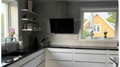Hovås - 4rok - 6mån - 28.750kr/mån